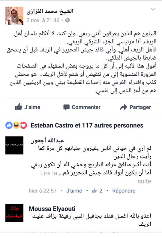 الفيزازي بعد أن وجد نفسه وسط عاصفة من الانتقادات اللاذعة : أنا ريفي وأبي قائد جيش التحرير في الريف