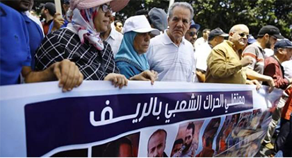 شقيق المعتقل يوسف الحمديوي يكشف أوضاع معتقلي حراك الريف بسجن عكاشة 