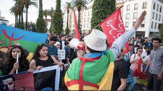 حركة أنفاس ديمقراطية تعد مسودة قانون للعفو عن معتقلي حراك الريف