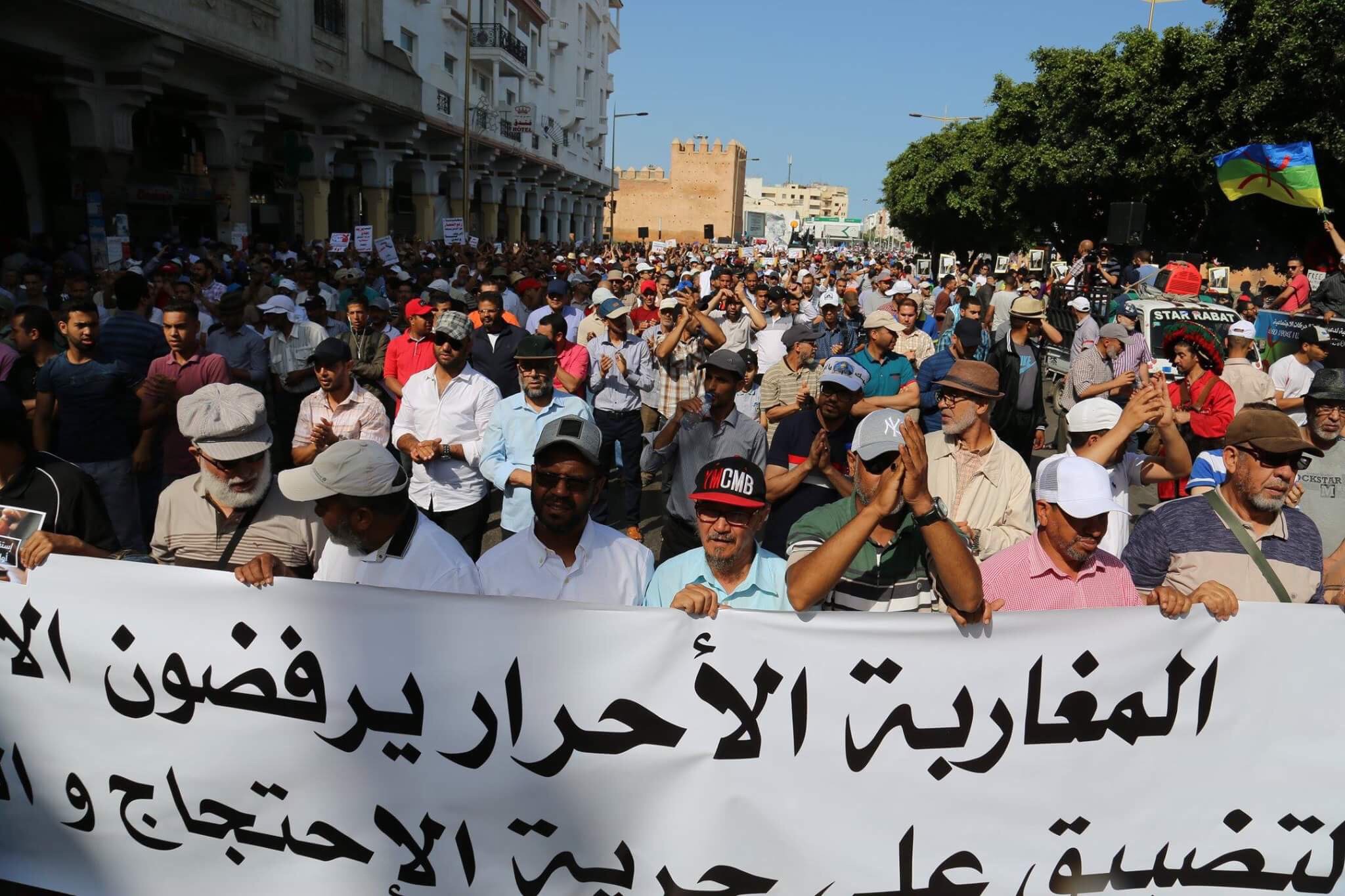 مسيرة الرباط.. نبيلة منيب تشارك أمهات معتقلي حراك الريف احتجاجهن على الأحكام القضائية