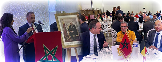 قنصلية المملكة بأونفرس وجمعية المقاولين المغاربة الفلامنكيين VMZO تحتفلان بذكرى المسيرة الخضراء