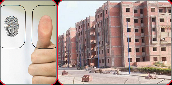 To reduce real estate appropriation crimes, Morocco adopts the “electronic fingerprint”