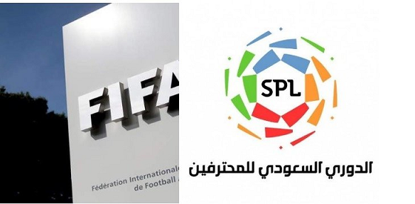 صورة.. الفيفا يعلق على تألق لاعب المنتخب المغربي بعد تصدره لقائمة هدافي الدوري السعودي