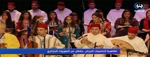 قناة جزائرية تنسب حفلا مغربيا لفن الطرب الأندلسي لبلادها