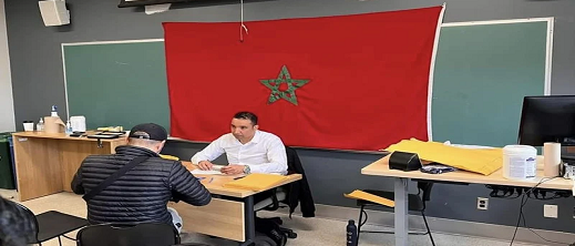 قنصلية مغربية متنقلة لفائدة الجالية في إحدى مقاطعات دولة أوروبية