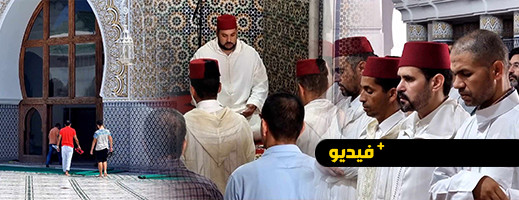 مسجد السنة بالرباط يترحم على ضحايا زلزال الحوز