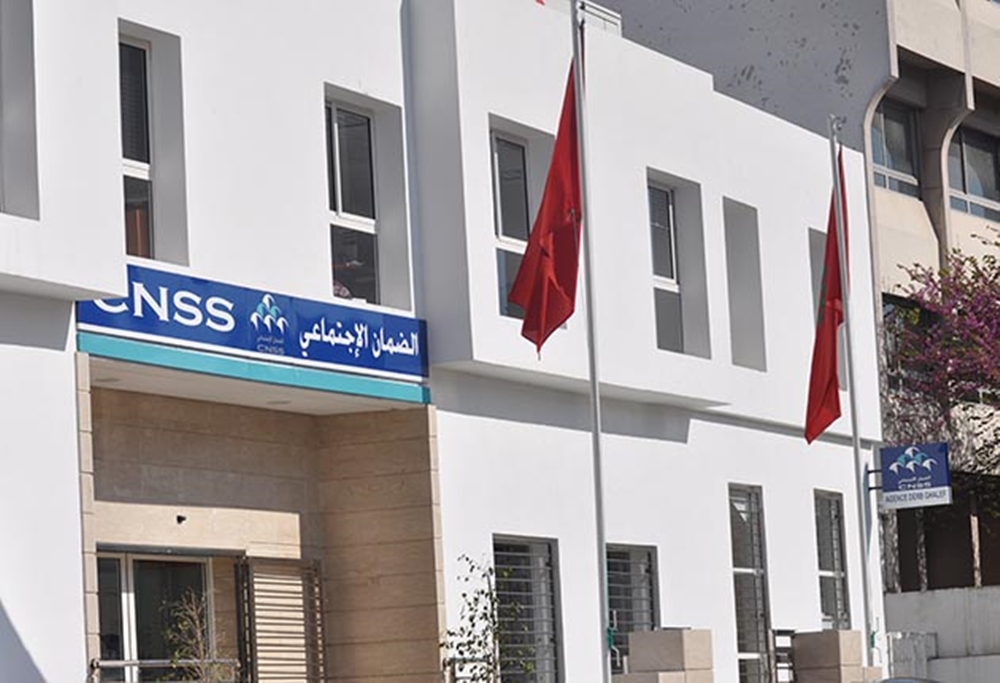 بدون تنقل المؤمنين.. “CNSS” يضع نظاما خاصا للتأكد من أن المستفدين أحياء