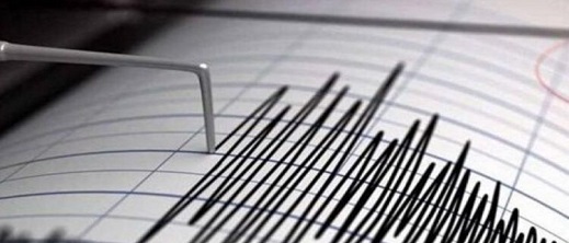 هزة أرضية بقوة 4.7 درجات تهز مناطق متعددة في المغرب