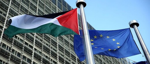 رسميا.. ثلاث دول أوروبية تعترف بالدولة الفلسطينية وسط غضب إسرائيلي