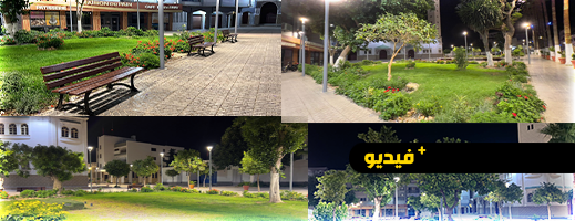 جماعة الناظور تهيئة ساحة مسجد الحاج مصطفى وتحولها إلى منطقة خضراء 