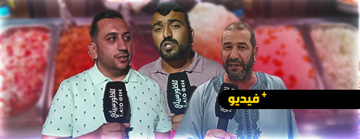 أرباب المقاهي والمطاعم يردون على الحملة ضدهم.. ذلك كذب في حقنا يضرب السياحة بالحسيمة