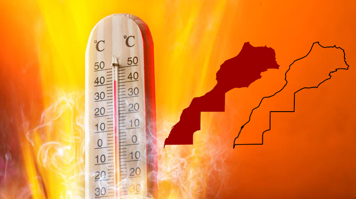 الحرارة ستصل إلى 46 درجة بهذه المناطق في المغرب