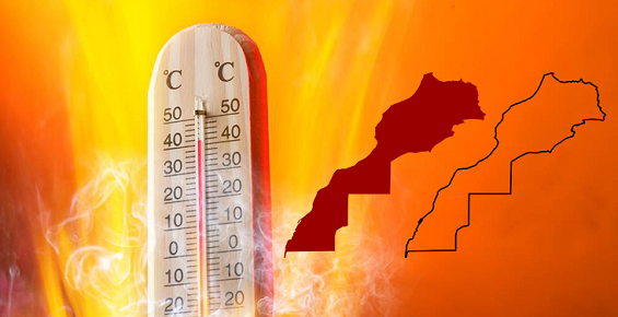 الحرارة ستبلغ 47 درجة.. موجة حر بهذه المناطق من المغرب