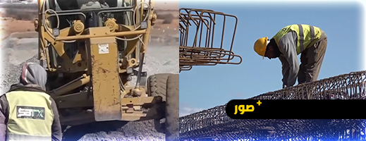 مستجدات أشغال الطريق السيار جرسيف – الناظور