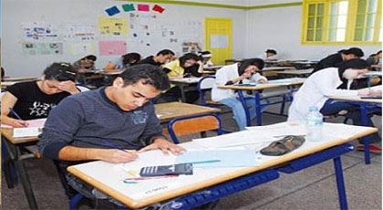 هام بالنسبة لتلاميذ الباكلوريا.. وزارة بلمختار تمكن التلاميذ من الوثائق المؤطرة للإمتحان الوطني‎