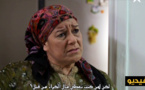 الحلقة الثامنة عشرة من المسلسل الريفي فرصة العمر بطولة حنان لخضر