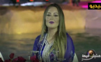 الفنانة الناظورية كوثر براني ضحية الكاميرا الخفية في مشيتي فيها 