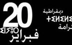 بوليس الناظور يعتقل 3 شباب من "20 فبراير" قبل إطلاق سراحهم