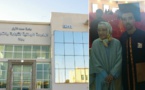 سيدة في وجدة تتبرع بمالها لإنشاء مدرسة عليا تابعة لجامعة محمد الأول