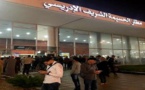 حركة النقل الجوي بمطار الحسيمة يسجل ارتفاعا مهما خوّله الحفاظ على مرتبته 13 وطنيا