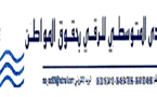 اللاجيء السياسي "الأمين حمودا" يسرد تفاصيل معاناته في ندوة حقوقية السبت المقبل بغرفة التجارة بالناظور