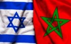 الوزير العلمي يكشف موعد دخول المستثمرين الإسرائيليين إلى المغرب