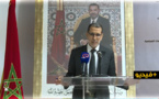 العثماني: موقف المغرب ثابت من القضية الفلسطينية 