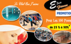 Eden Fitness &amp; Spa إعلان للعموم عن افتتاح التسجيل في النادي الرياضي 