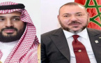 الملك محمد السادس يبعث رسالة خطية إلى ولي العهد السعودي