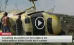 سقوط هليكوبتر بأندلسية يفترض أنها نقلت الحشيش من المغرب