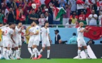 هذا مركز المنتخب المغربي في تصنيف الفيفا الجديد