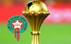 الاتحاد الإفريقي يحدد مواعيد إقصائيات كان المغرب