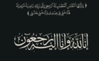 أحر التعازي للأسرتين الكريمتين بزايري والعلالي في وفاة الفقيدة السيدة حليمة بزايري