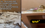 سائحتان إسبانيتان تواجهان الموت بانهيار سقف فندق في المغرب