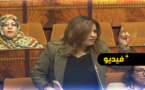 شاهد.. برلمانية تدعو وزير الفلاحة على المباشر إلى الإستقالة بعد “كارثة العيد”