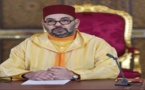 هكذا نعى الأمير مولاي هشام والدة الملك محمد السادس