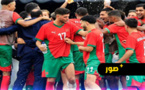 المغرب يقسو على مصر.. رفاق أشرف حكيمي في الرتبة الثالثة بعد تسجيل سداسية في أولمبياد باريس