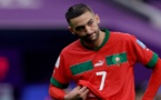 رسميا.. المنتخب المغربي يجري مباراته المقبلة بدون زياش