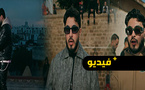 أغنية "Mani Ngwa" للرابور الناظوري A-JEY تسلط الضوء على معاناة الشباب في ظل الأزمات المعاصرة