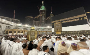 رسميا.. هذا تاريخ أول أيام عيد الأضحى في السعودية