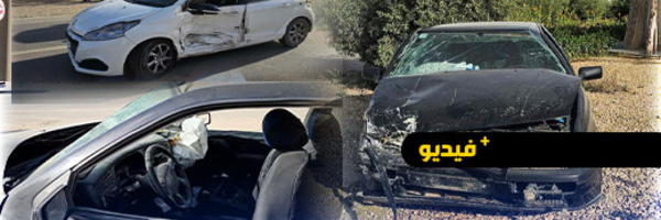مصابون في حادثة سير روعت المارة والسائقين بالدريوش